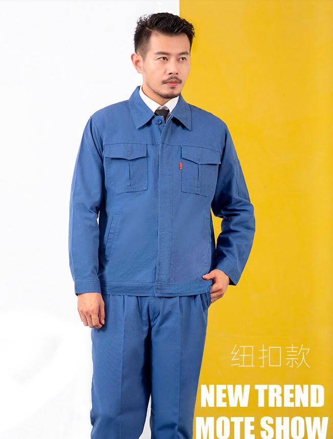 广安纯棉电焊工作服